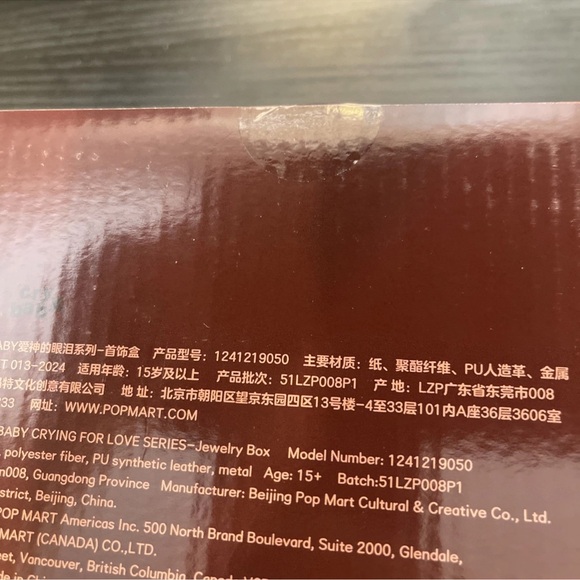 Pop MART Crying for Love Series Jewelry box LIMITED EDITION Popmart Crybaby RARE - Picture 9 of 14